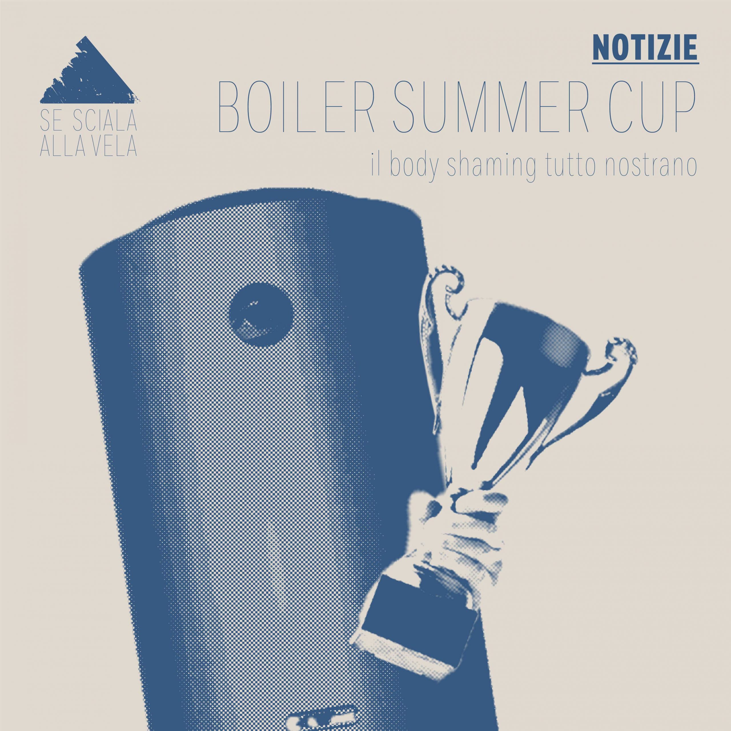 Boiler Summer Cup